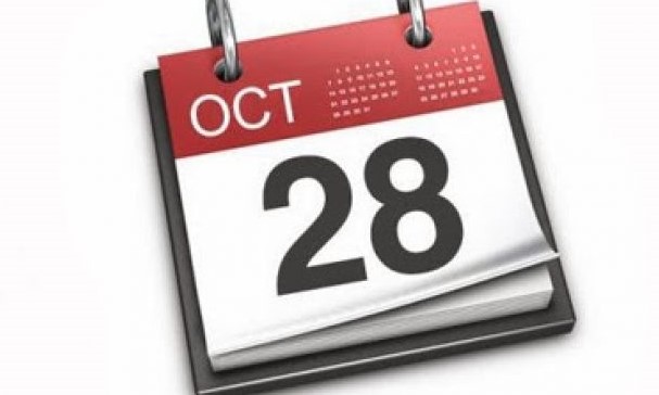 Πώς αμείβεται η αργία της 28ης Οκτωβρίου