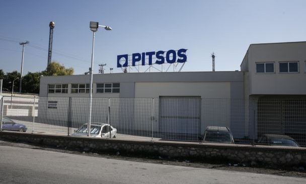 Τέλος η PITSOS από την Ελλάδα μετά από 155 χρόνια – Φεύγει για Τουρκία